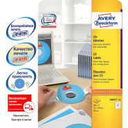 Этикетки самоклеящиеся для CD/DVD, д/41, 50 шт, Avery Zweckform, L6015-25