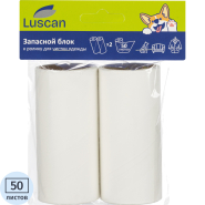 Ролик для чистки одежды Luscan запасной блок 2 х 50 л Ролик для чистки одежды Luscan запасной блок 2 х 50 л