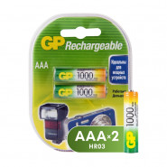 Аккумулятор GP 950mAh АAA 100AAAHC-2DECRC2/ 200AAAHCRGY-2CRCB2 бл/2шт