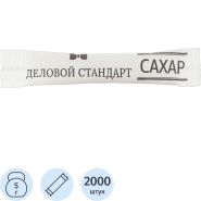 Сахар порционный белый в стиках Деловой стандарт 5 гр (2000шт/уп)