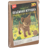 Конструктор из картона. Объёмная игрушка Собачка, Нг-004